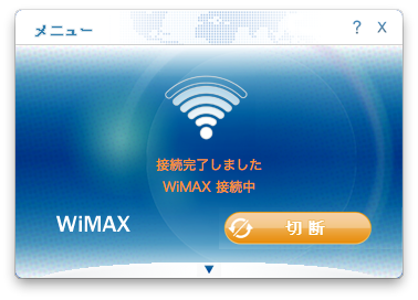 f:id:arcright:20100111165637p:image