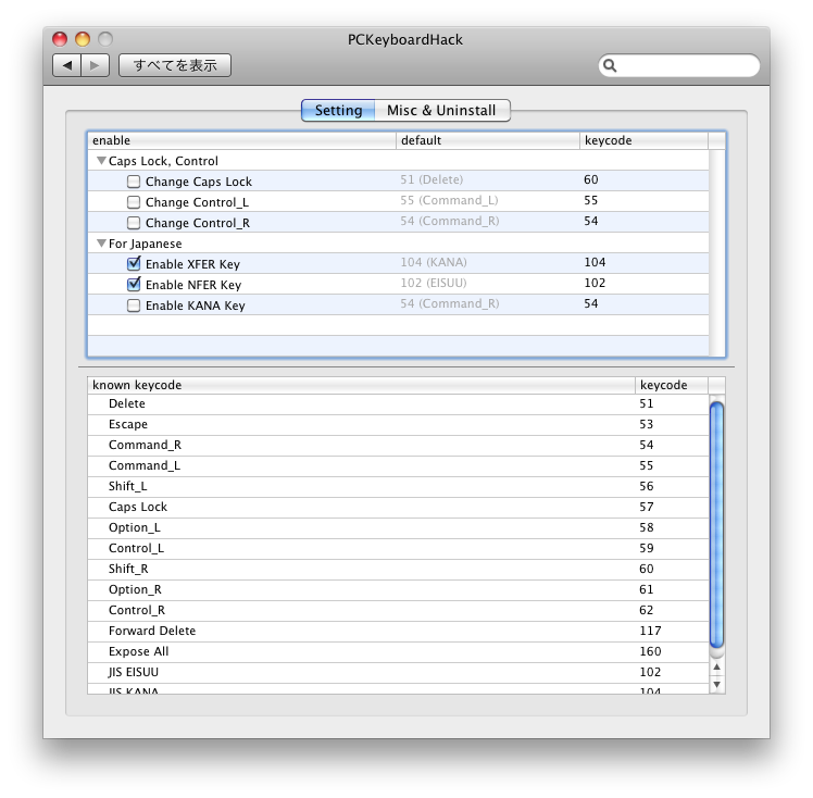 f:id:arcright:20100206220636p:image