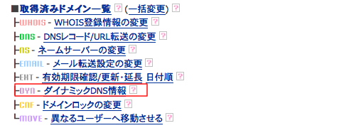 f:id:arcright:20100406003123p:image