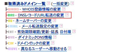 f:id:arcright:20100406003130p:image
