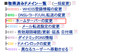 f:id:arcright:20100406003523p:image