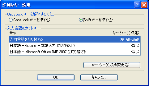 f:id:arcright:20100510151459p:image