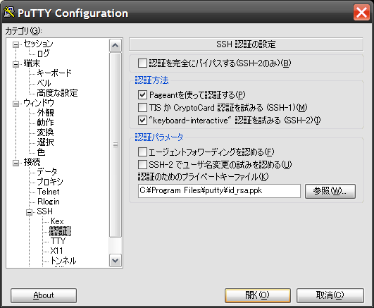 f:id:arcright:20100708221143p:image