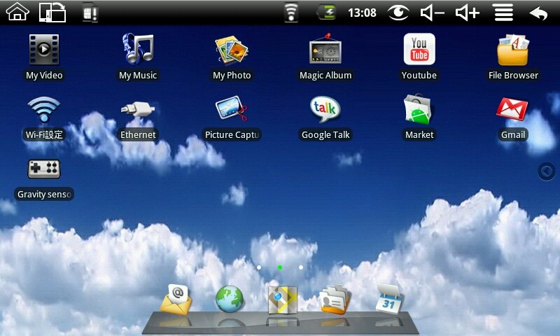 f:id:arcright:20100731221729j:image