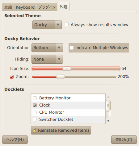 f:id:arcright:20100823004044p:image