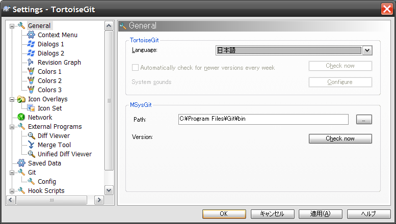 f:id:arcright:20101020224219p:image