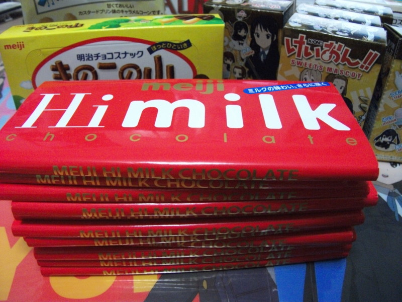 f:id:arcright:20101109020712j:image