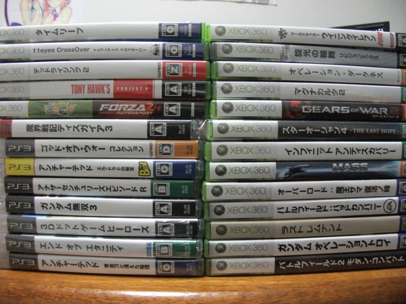 f:id:arcright:20101220023805j:image