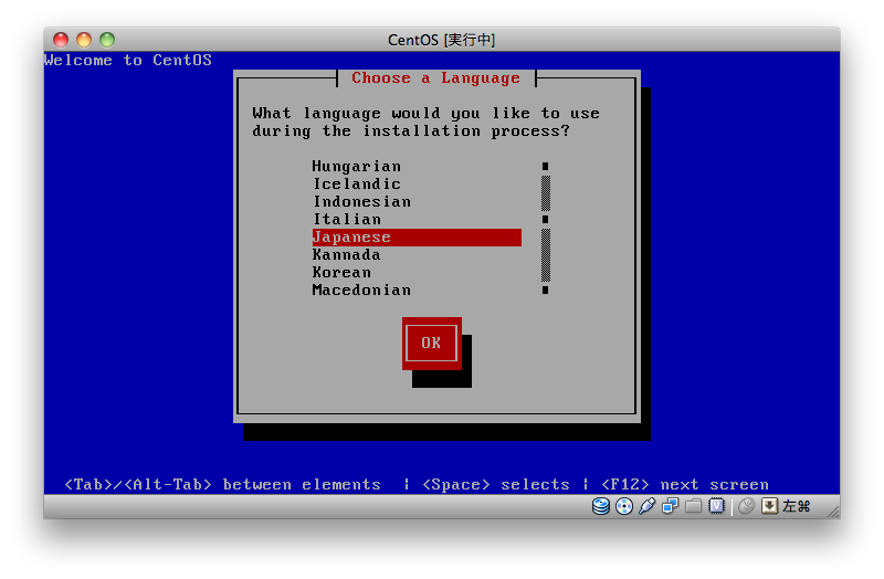 f:id:arcright:20110320011201p:image