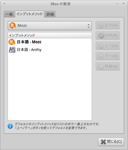 f:id:arcright:20110502135425p:image