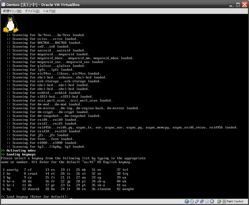 f:id:arcright:20110510082814p:image