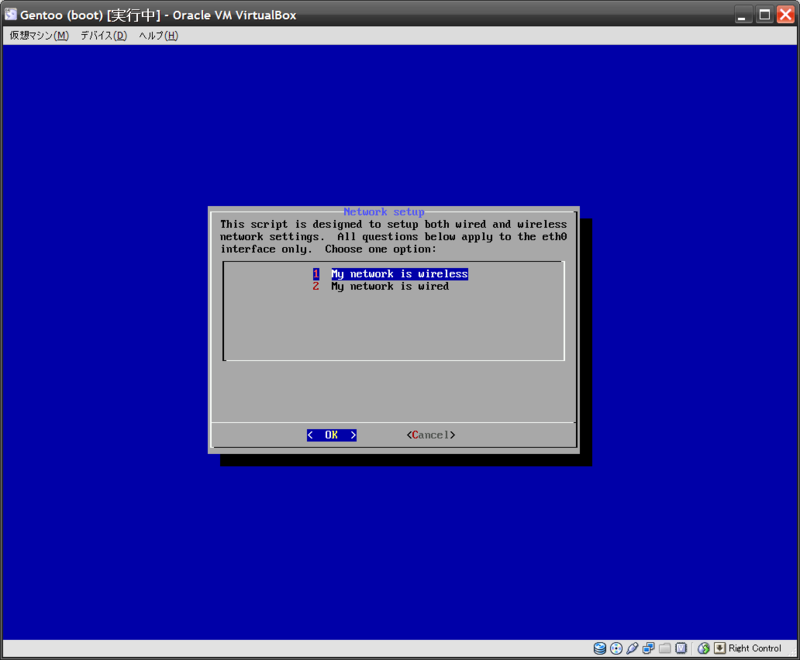 f:id:arcright:20110510083531p:image