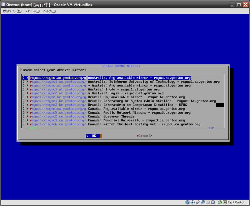 f:id:arcright:20110523013603p:image