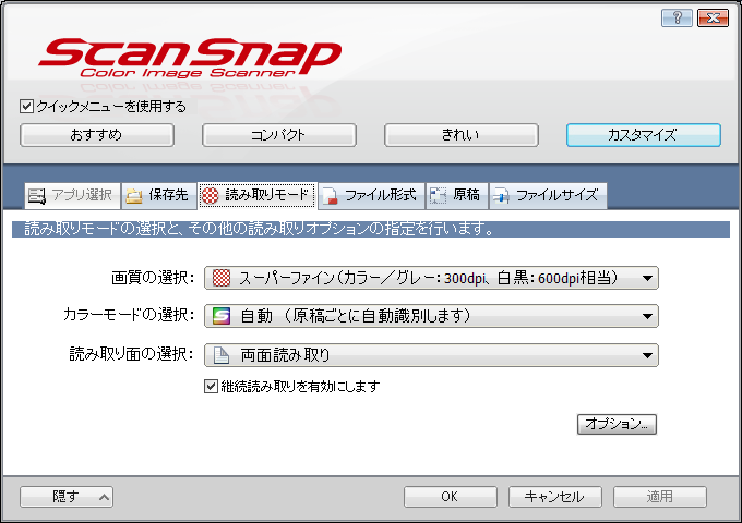 f:id:arcright:20110604235811p:image