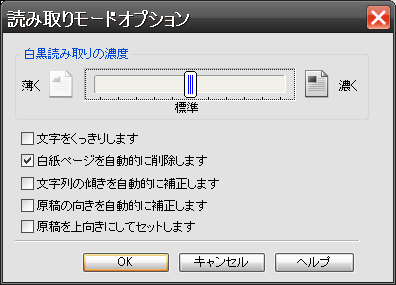 f:id:arcright:20110604235812p:image