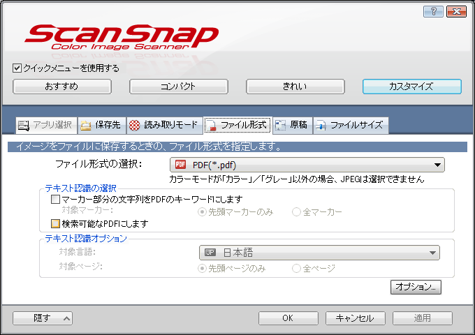 f:id:arcright:20110604235813p:image