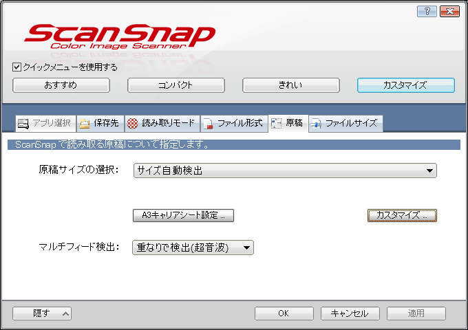 f:id:arcright:20110604235814p:image