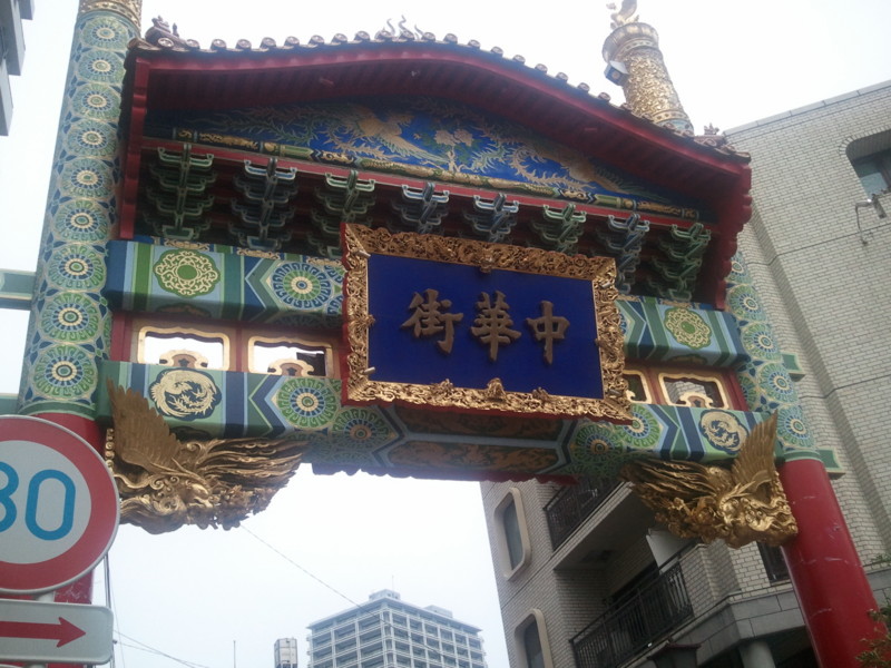 f:id:arcright:20110605111155j:image