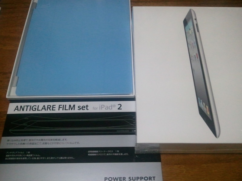 f:id:arcright:20110605163743j:image