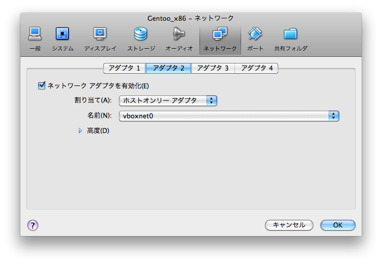 f:id:arcright:20110627221333p:image