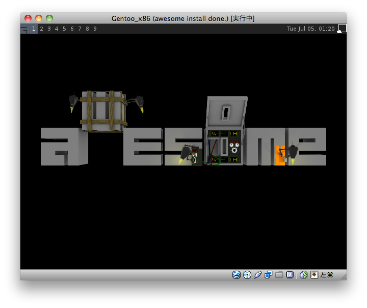 f:id:arcright:20110705012109p:image