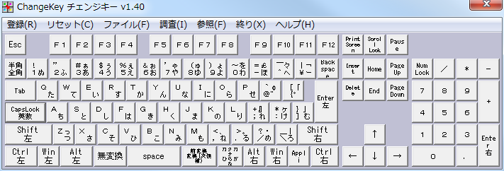 f:id:arcright:20110719012716p:image