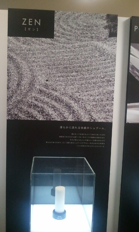 f:id:arcright:20110807171335j:image