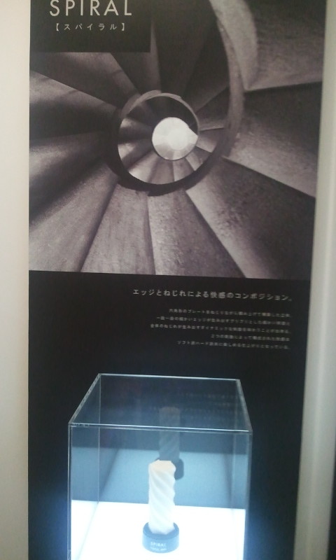 f:id:arcright:20110807171351j:image