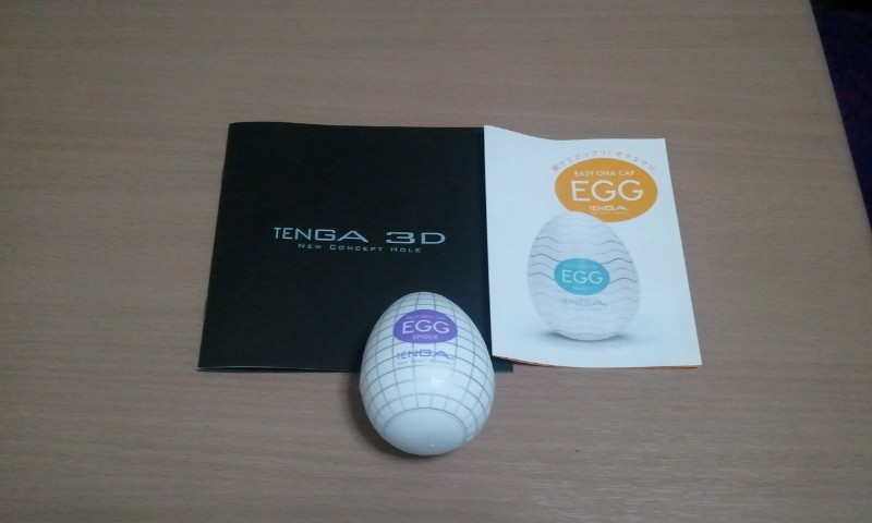f:id:arcright:20110808014018j:image