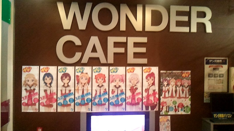 f:id:arcright:20110822000206j:image