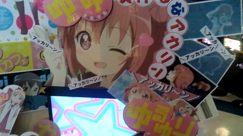 f:id:arcright:20110822000231j:image