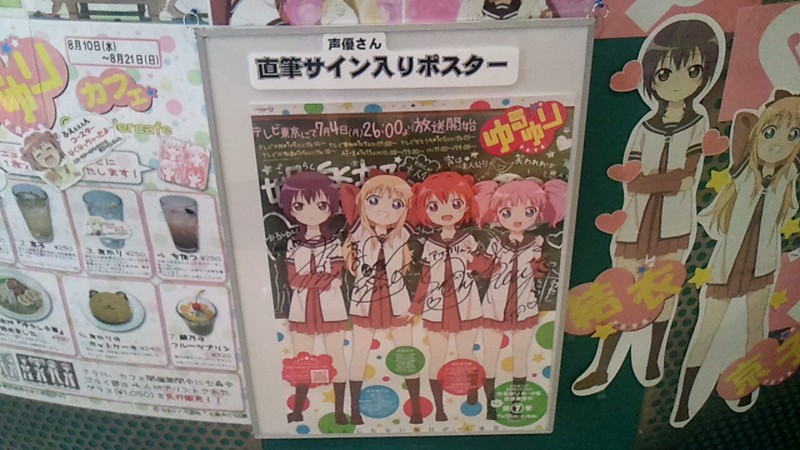 f:id:arcright:20110822000252j:image