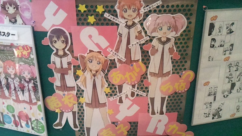 f:id:arcright:20110822000320j:image