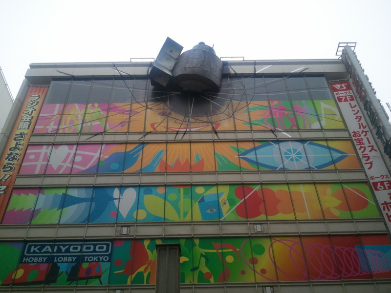 f:id:arcright:20111030152013j:image