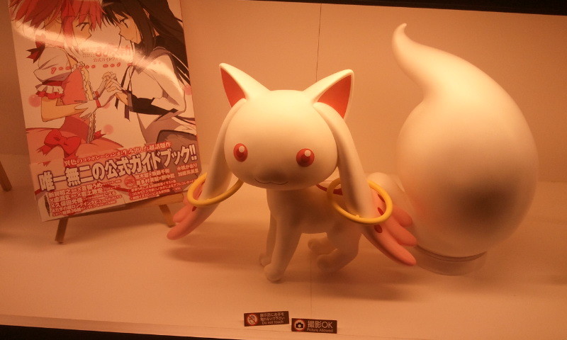 f:id:arcright:20111106182650j:image