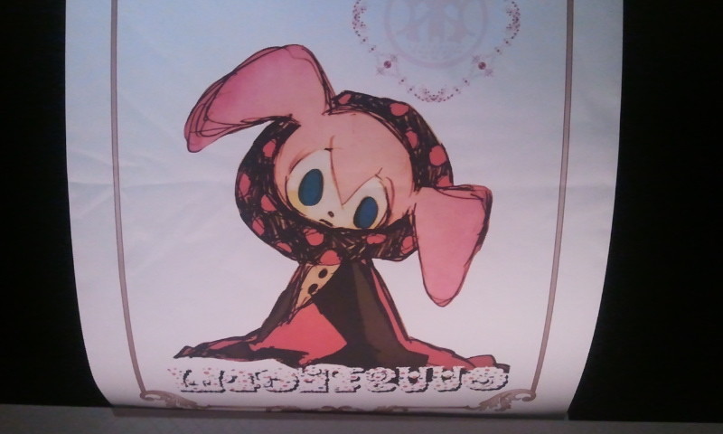 f:id:arcright:20111106182802j:image