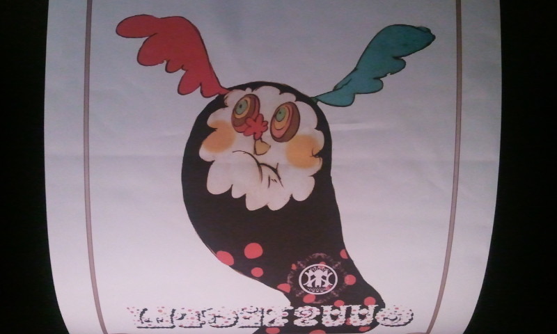 f:id:arcright:20111106182808j:image