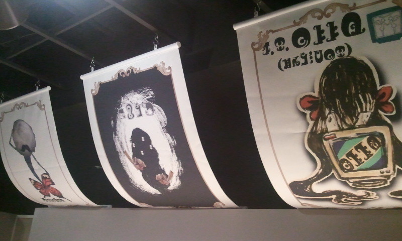 f:id:arcright:20111106183340j:image