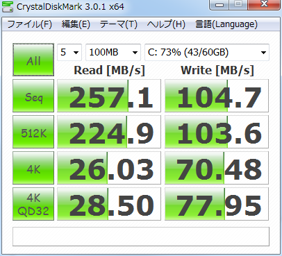 f:id:arcright:20120303025539p:image