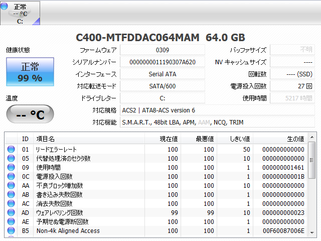 f:id:arcright:20120303030608p:image