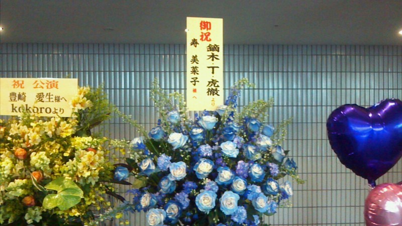 f:id:arcright:20120429221740j:image