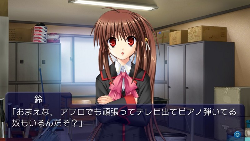 f:id:arcright:20120520155702j:image