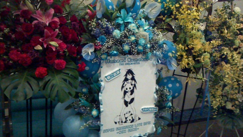 f:id:arcright:20120527012848j:image