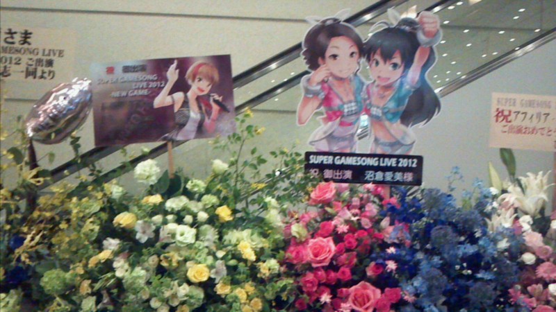 f:id:arcright:20120527012914j:image