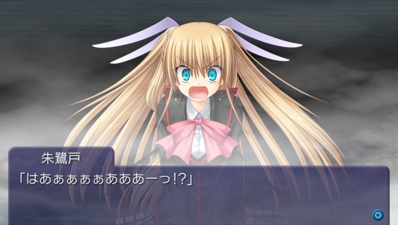 f:id:arcright:20120606011948j:image