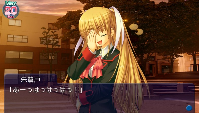 f:id:arcright:20120606012334j:image