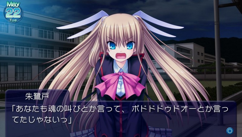 f:id:arcright:20120606014337j:image