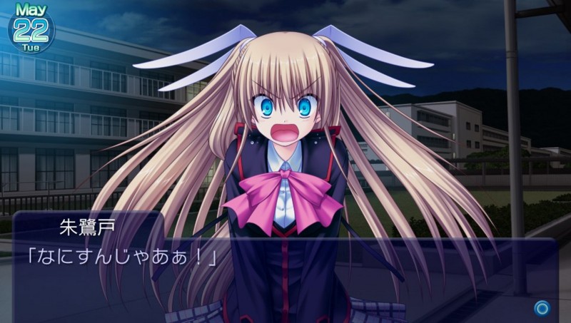 f:id:arcright:20120606014408j:image