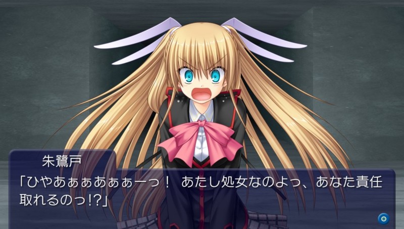 f:id:arcright:20120606014800j:image