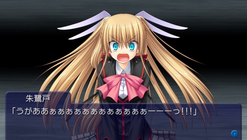 f:id:arcright:20120609213626j:image